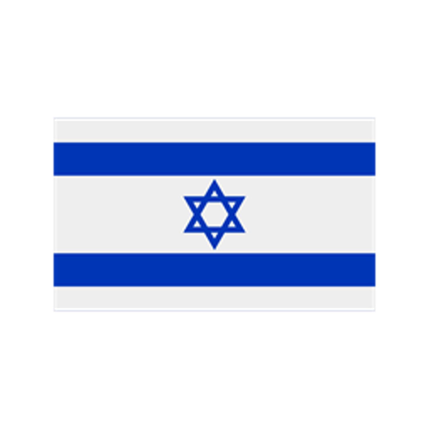 7326-Israel-1